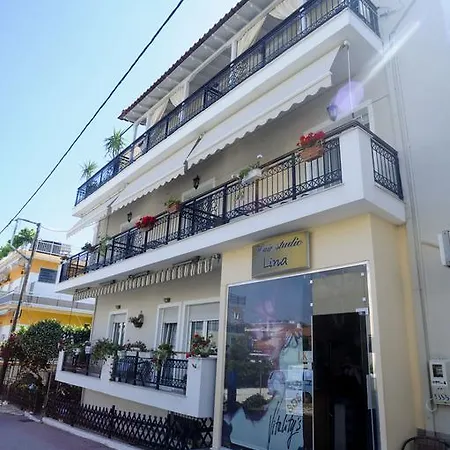 Kira Veta Appartement *