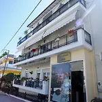 Kira Veta Apartamento *